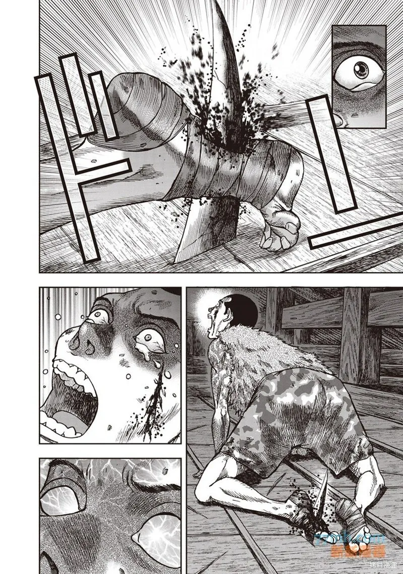 第36话 第19页