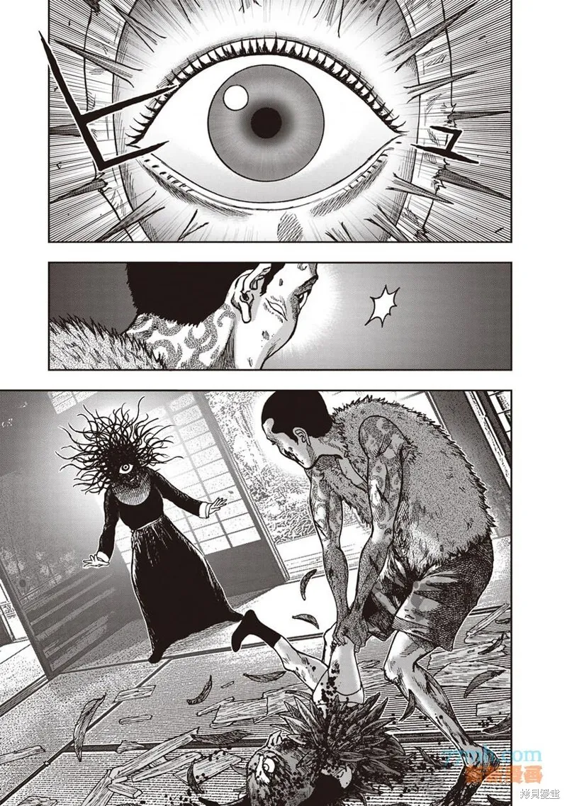 第36话 第26页