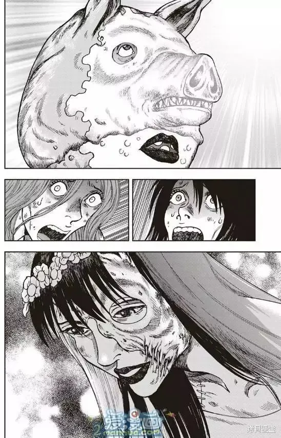 第38话 第6页