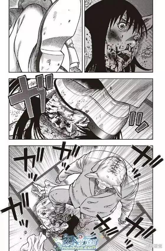 第38话 第18页
