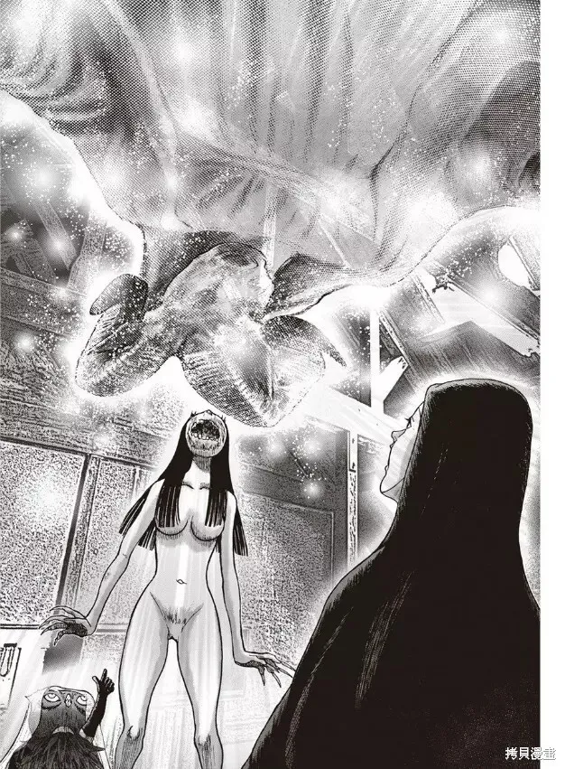 第39话 第23页