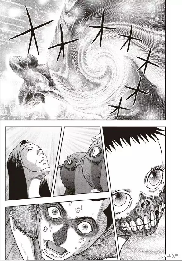 第40话 第6页