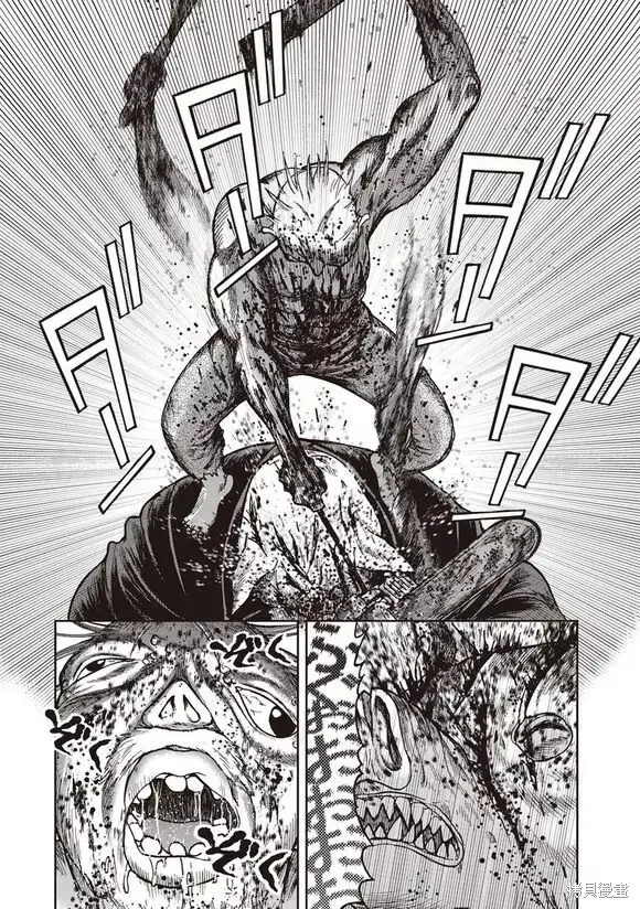 第43话 第20页