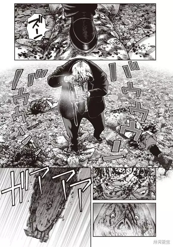第43话 第23页