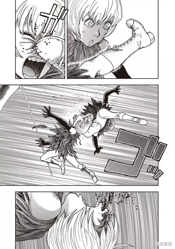 第44话 第20页