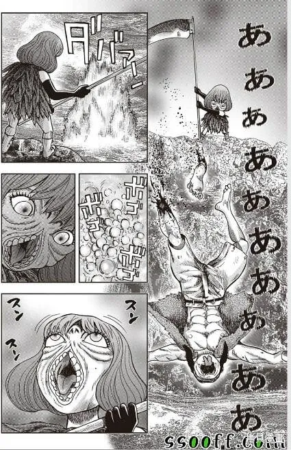 第45话 第3页