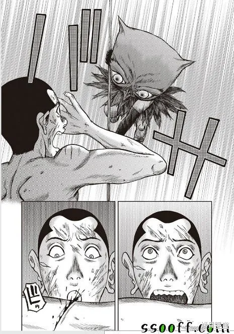 第45话 第28页