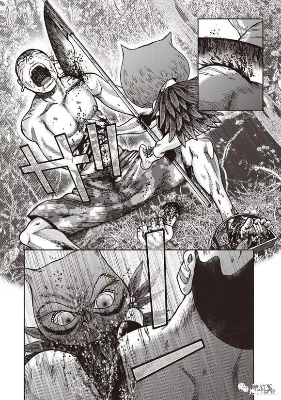 第46话 第4页
