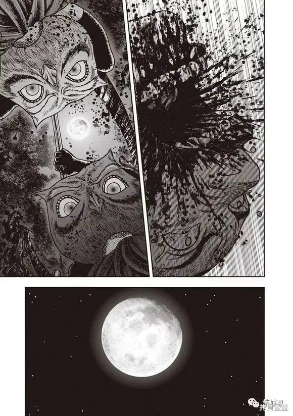 第46话 第14页