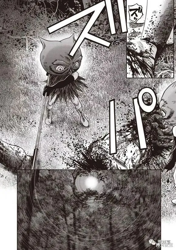 第46话 第19页
