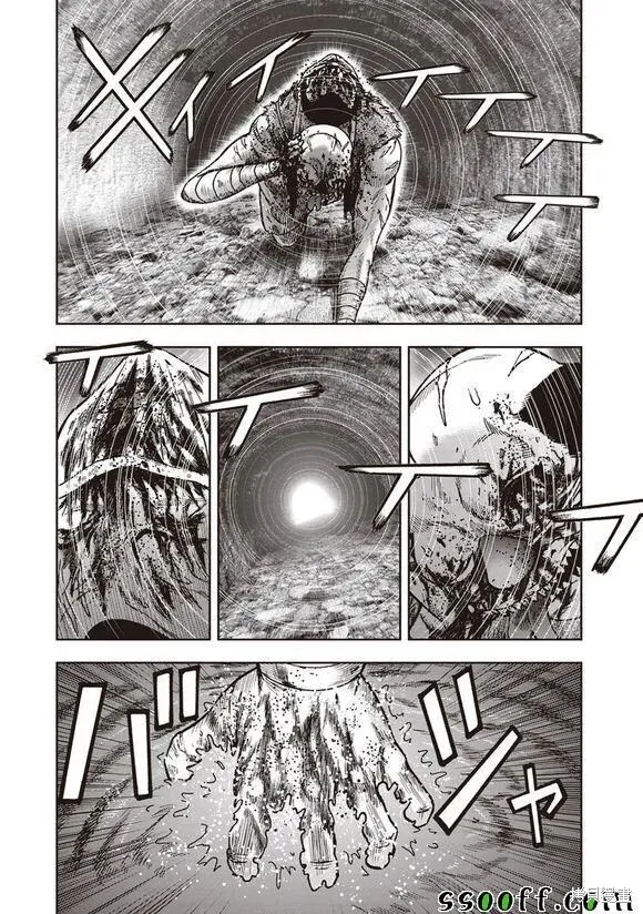 第47话 第25页