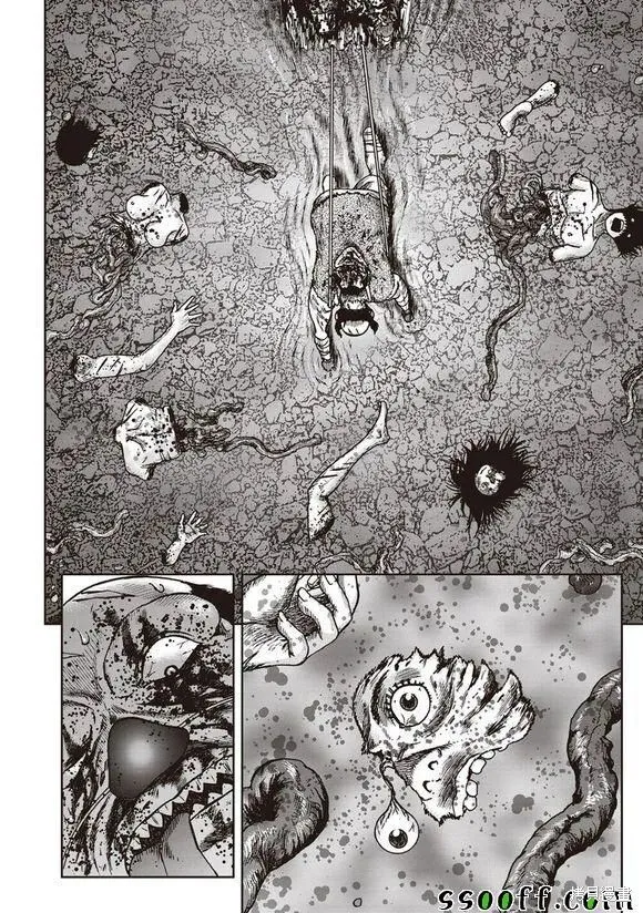 第47话 第26页