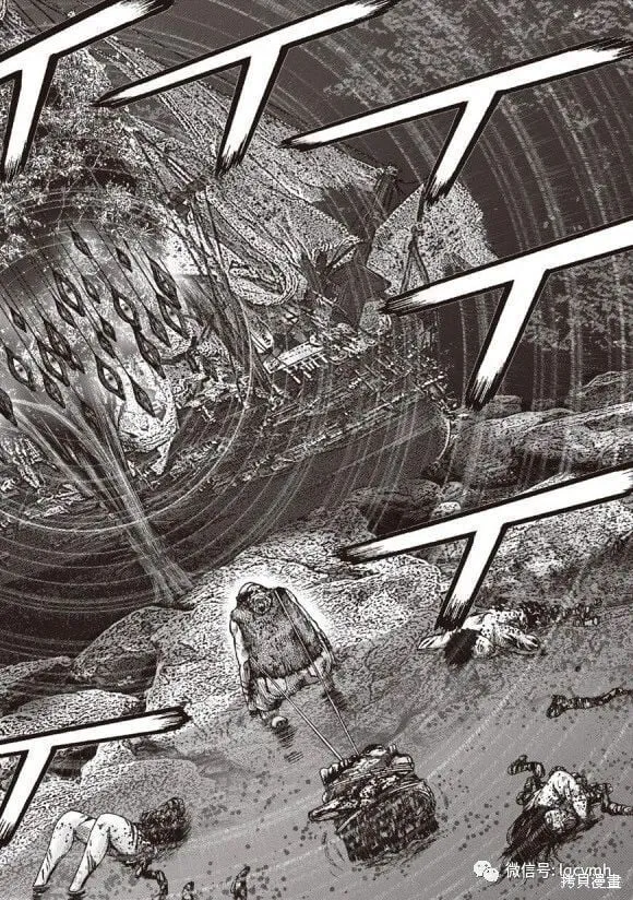 第48话 第2页