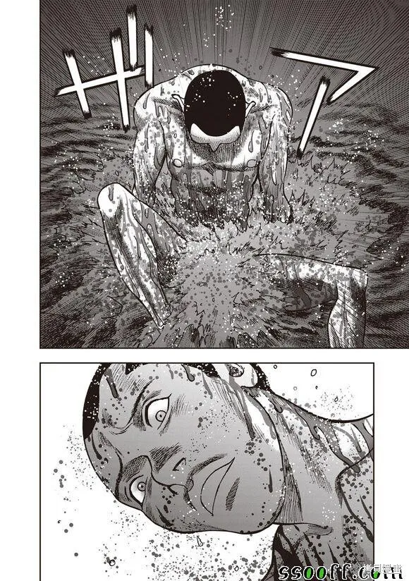 第49话 第19页