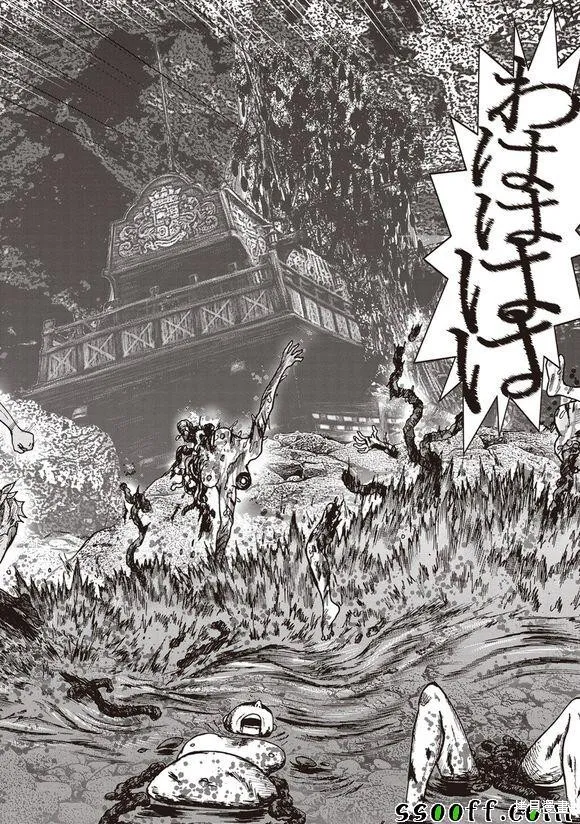第49话 第23页