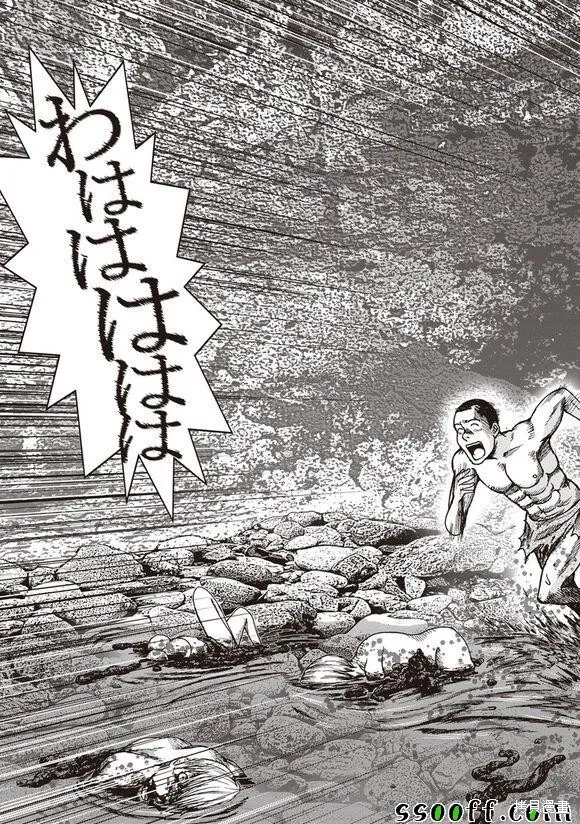 第49话 第24页