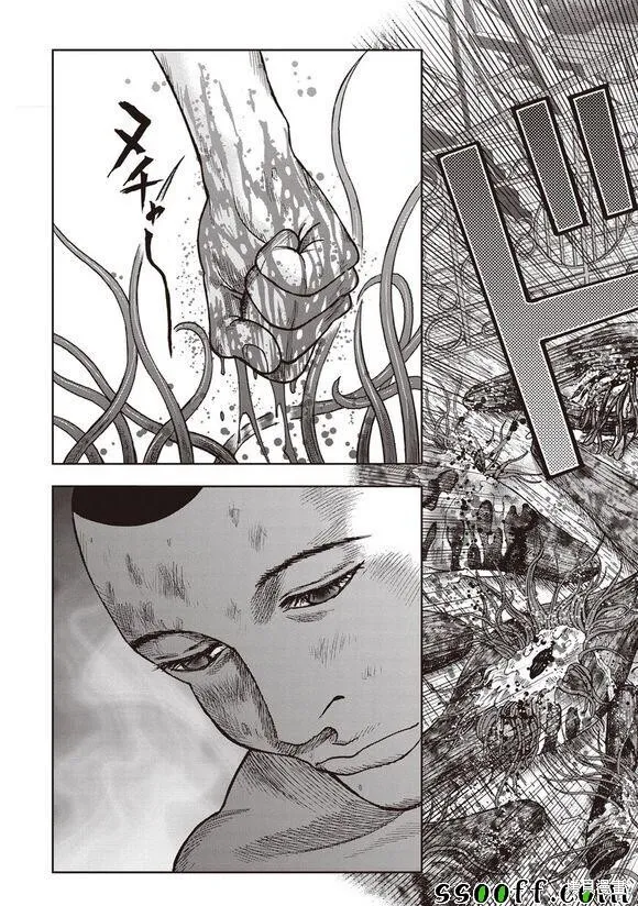 第49话 第31页