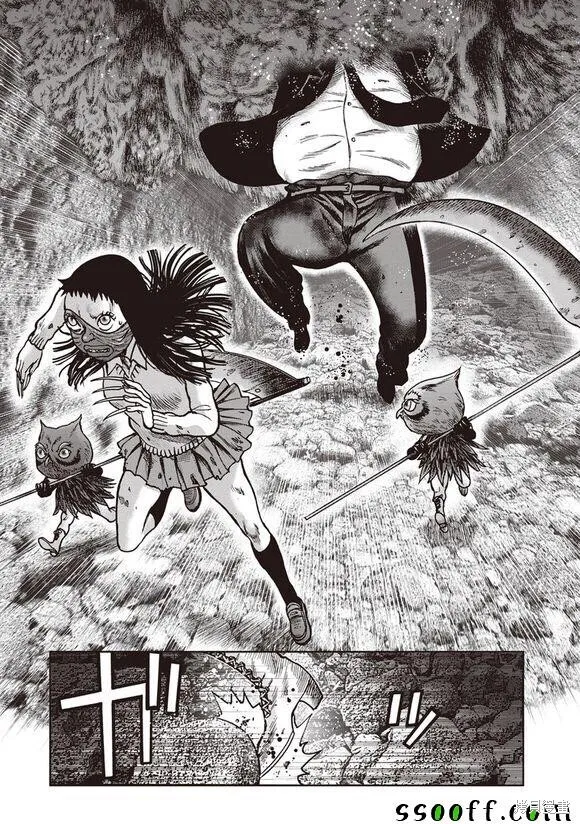 第51话 第19页