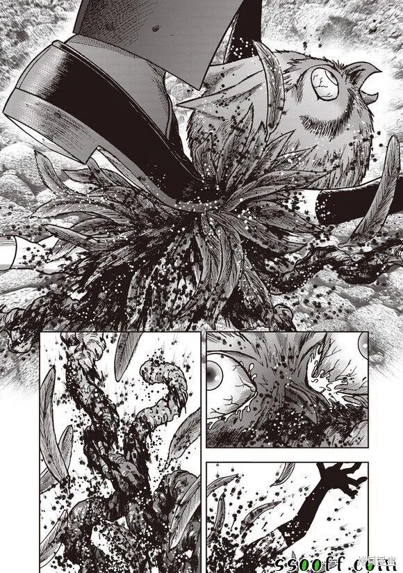 第51话 第22页