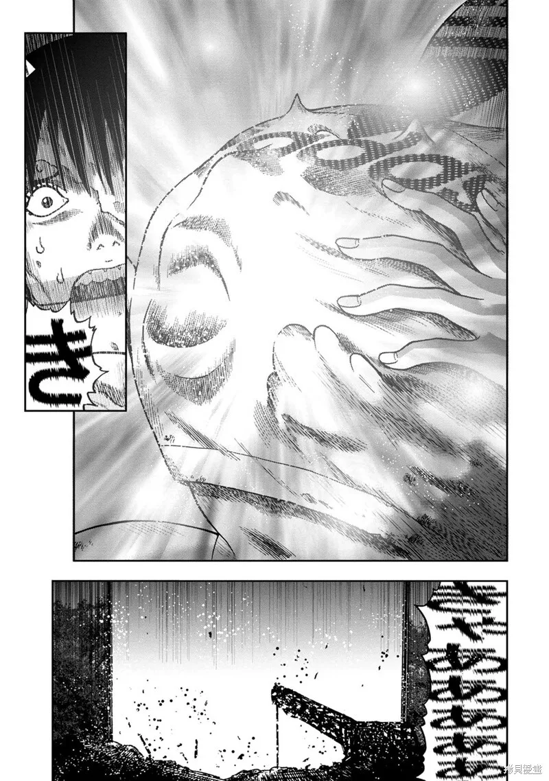 连载65话 第13页