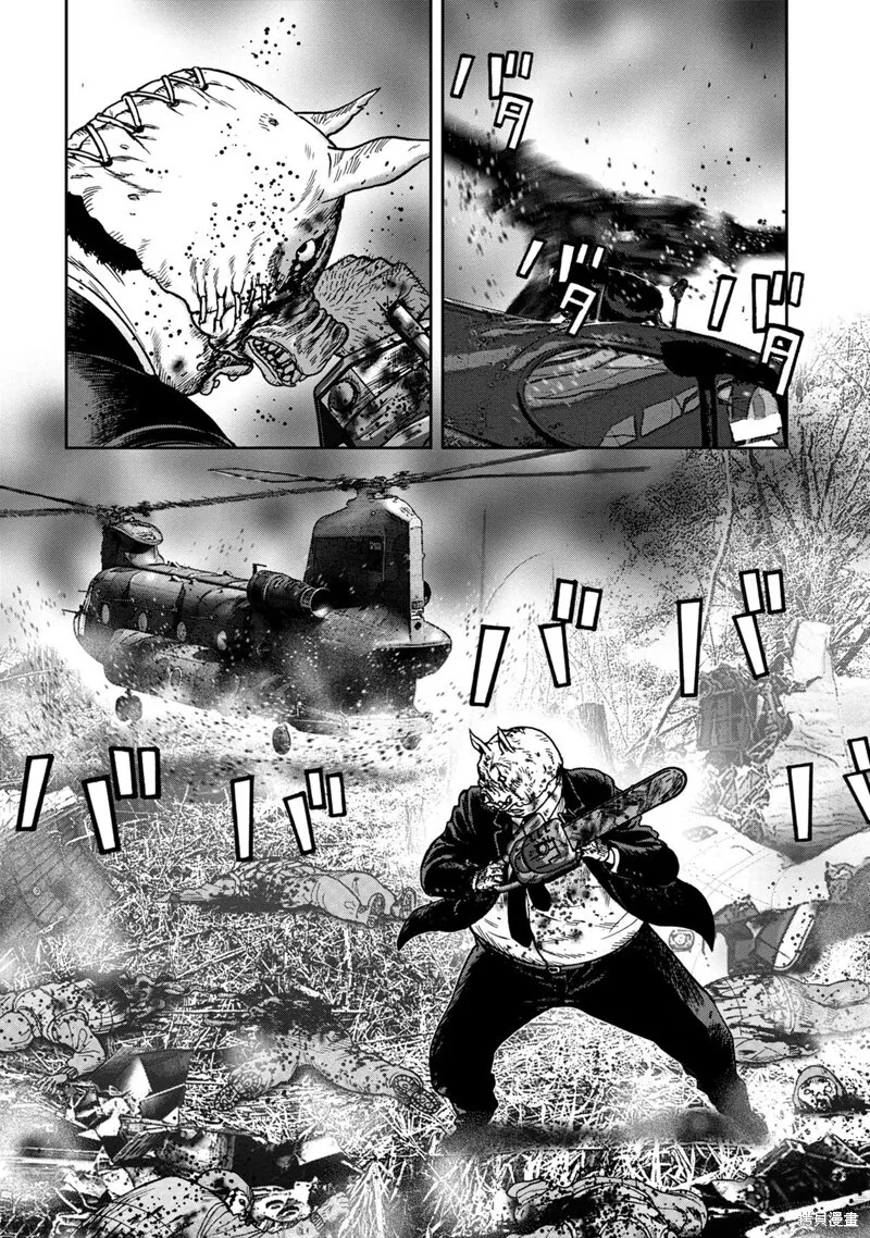 连载70话 第13页