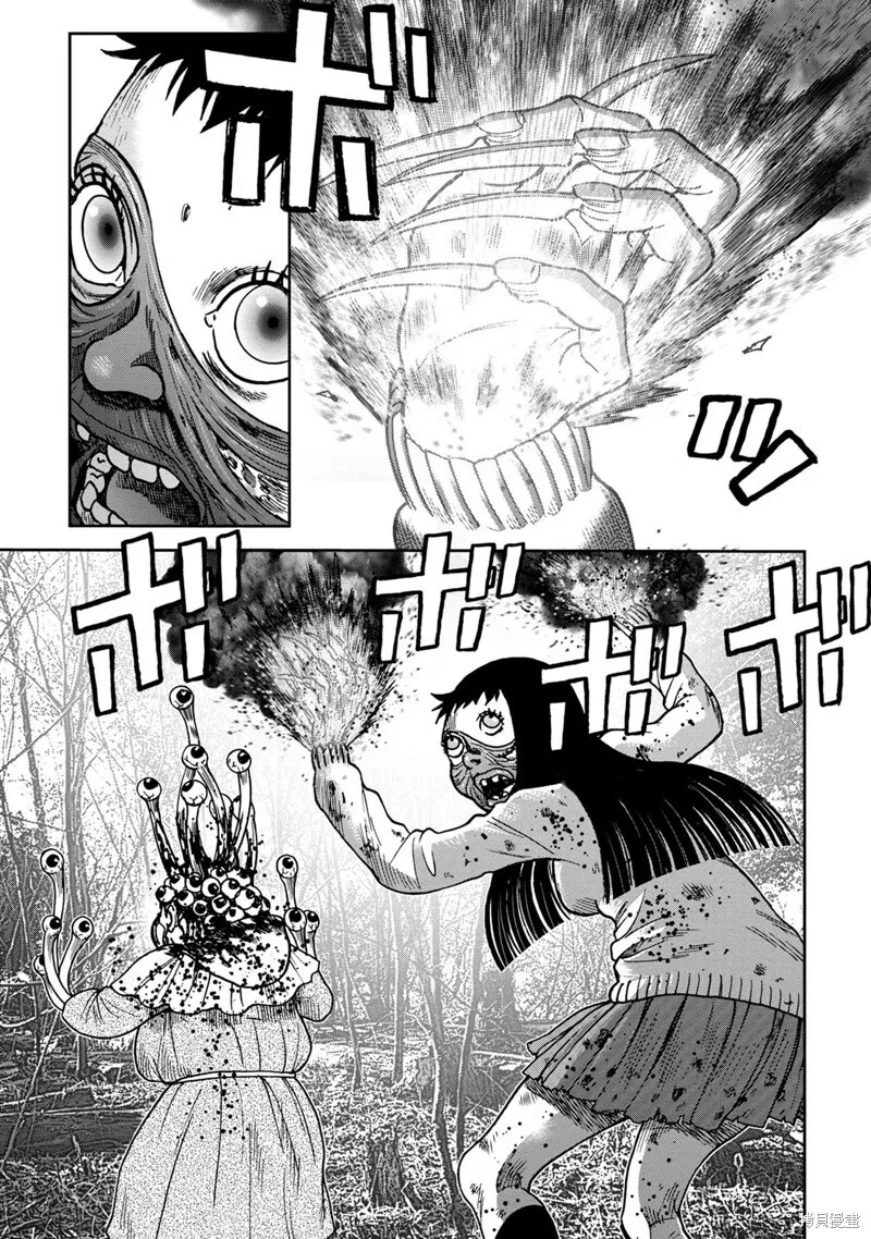 连载78话 第6页