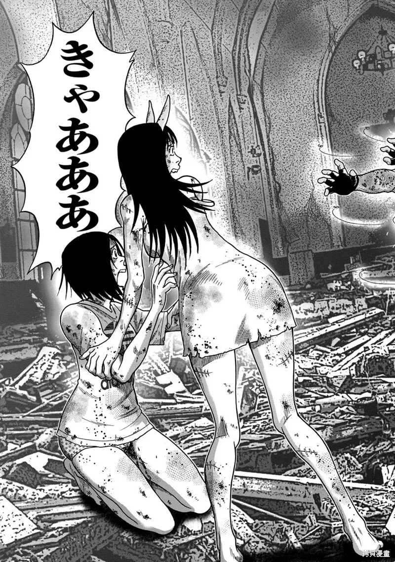 第68话 第3页