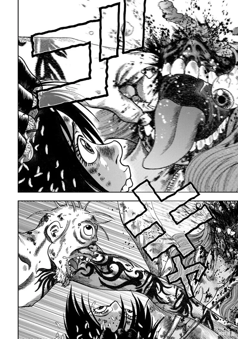 第68话 第14页