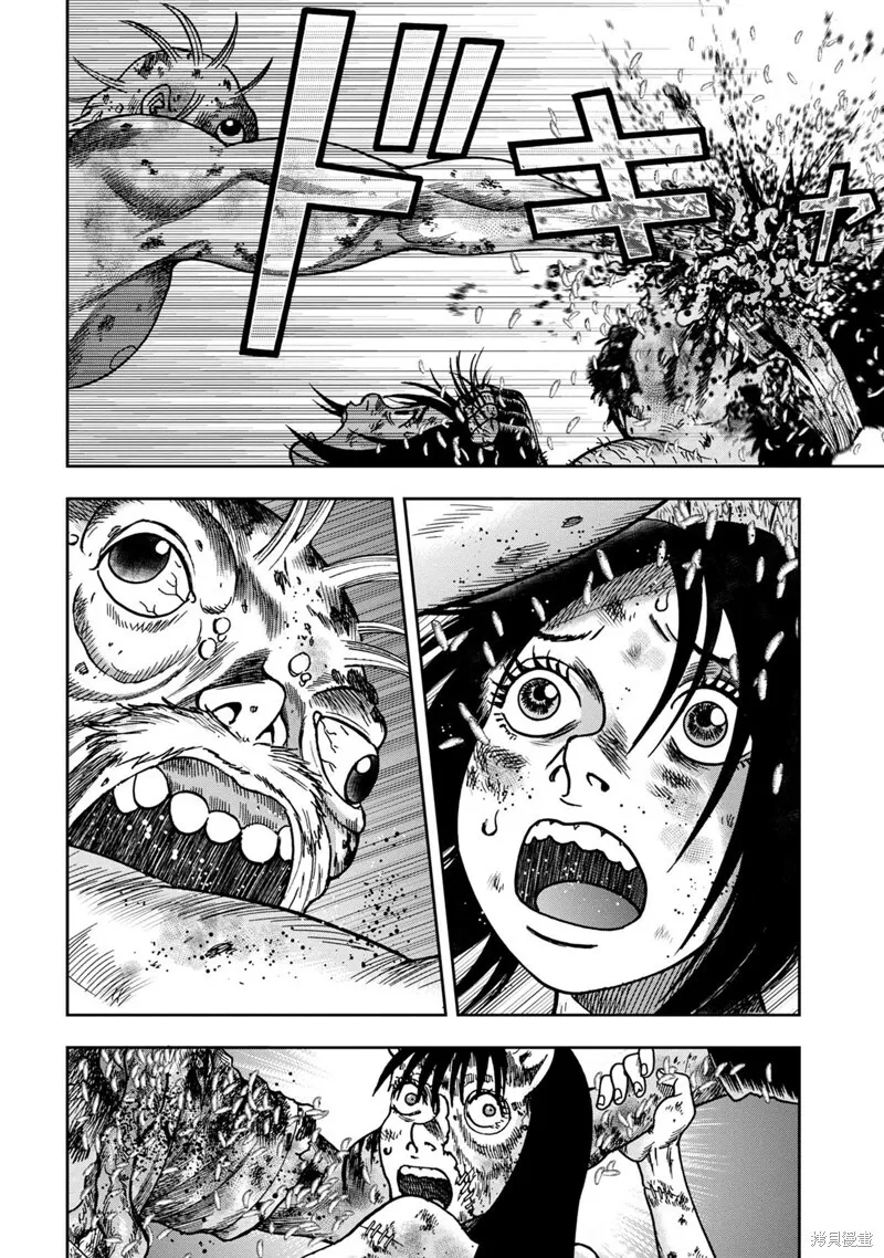 第68话 第16页