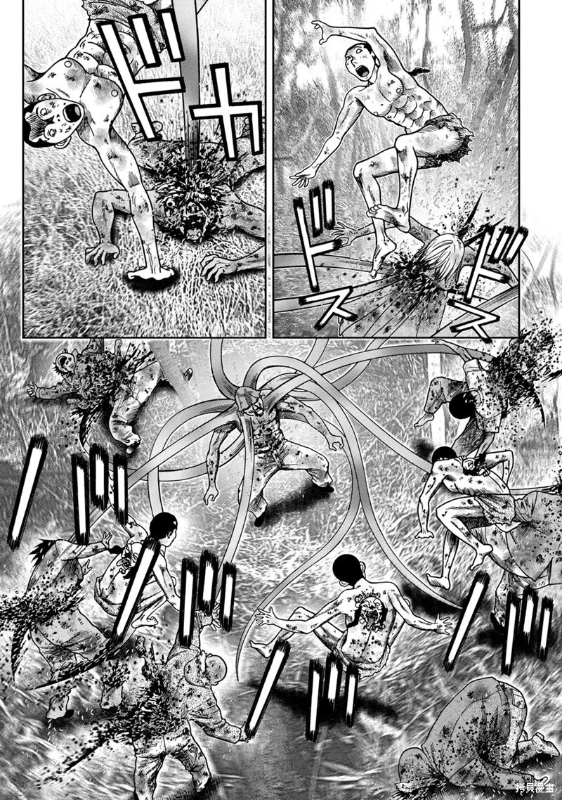 第69话 第15页