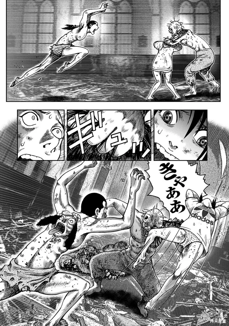 第72话 第14页