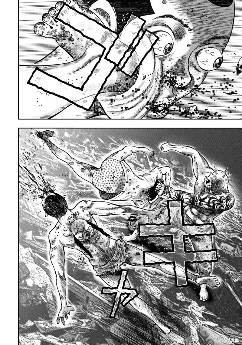 第72话 第16页