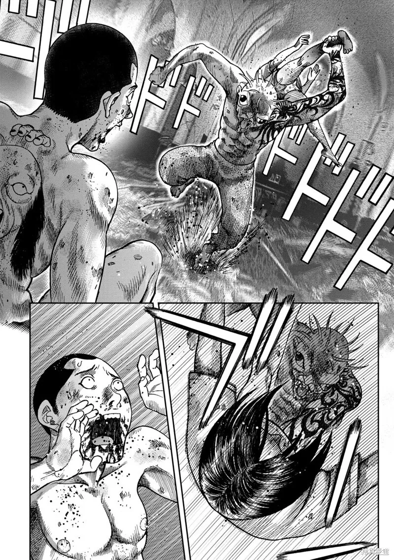 第72话 第20页