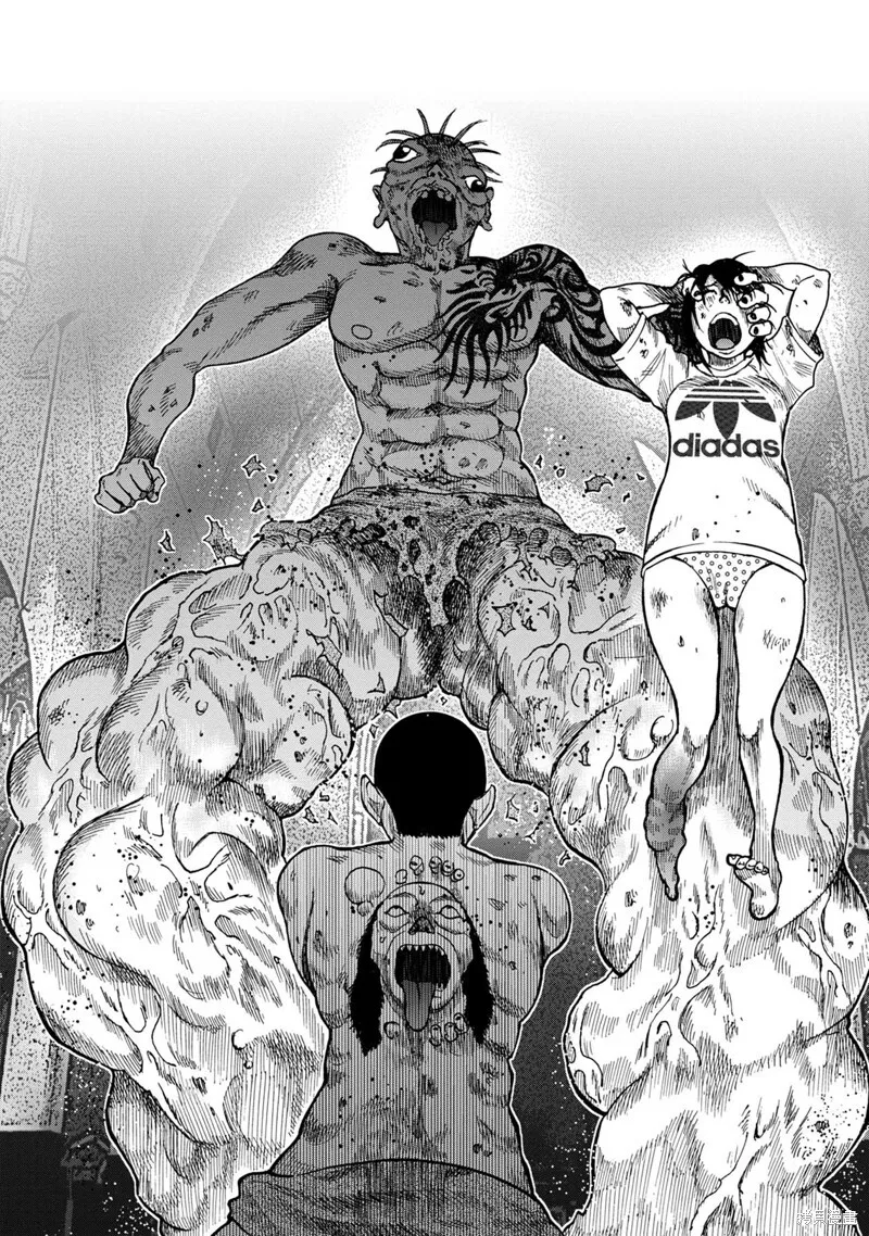 第73话 第16页