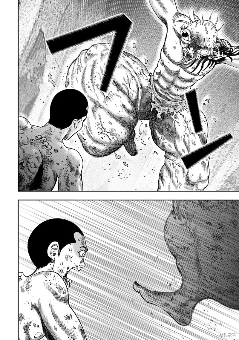 第73话 第18页