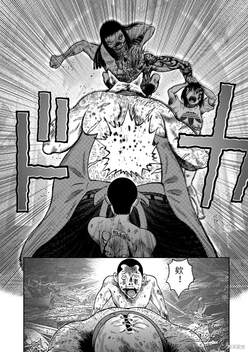 第73话 第19页