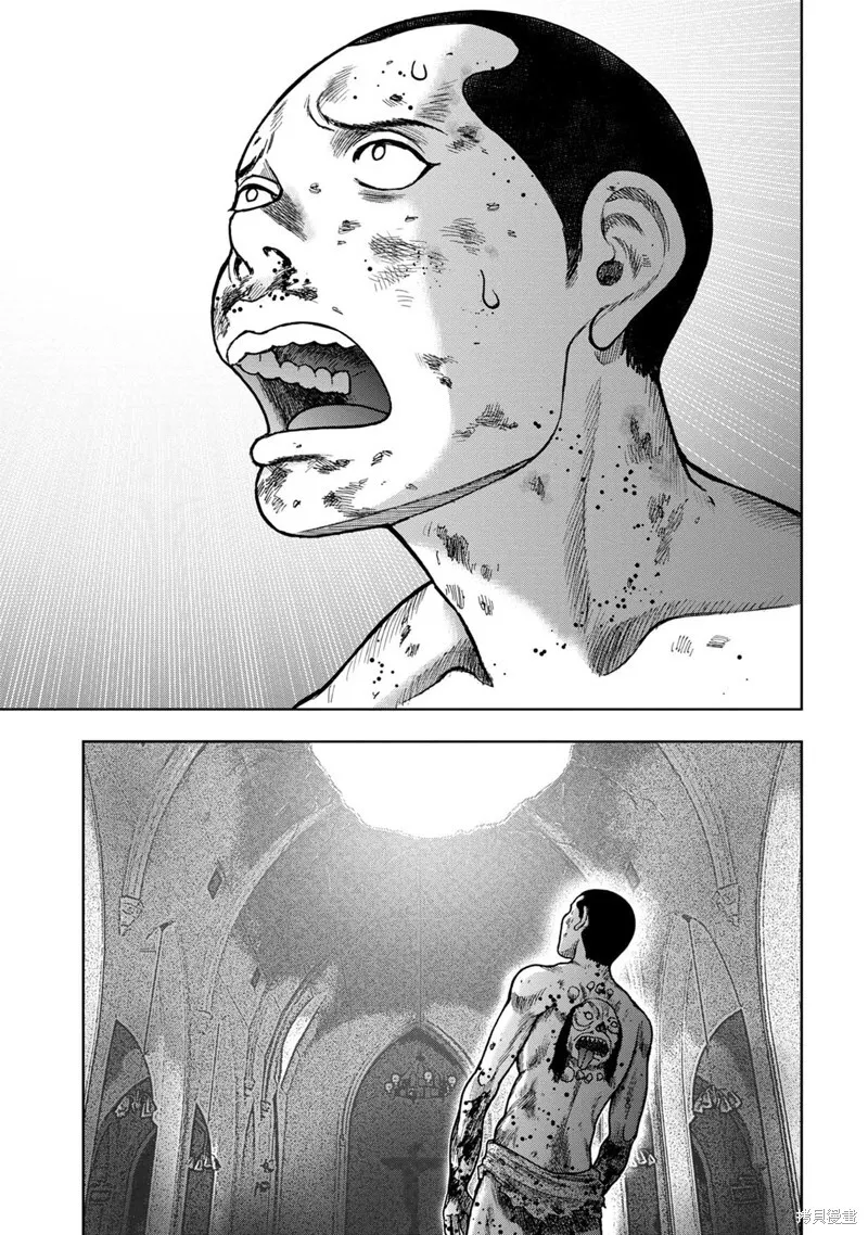 第75话 第21页