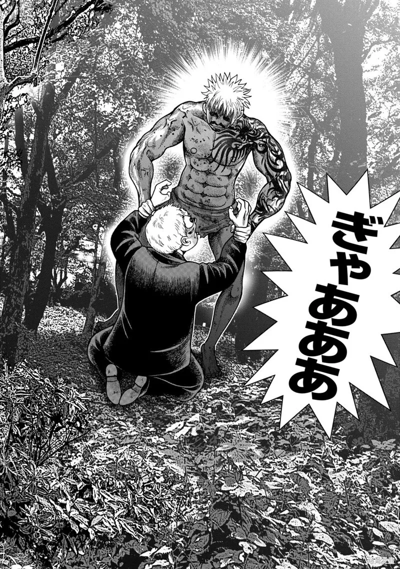 第76话 第27页