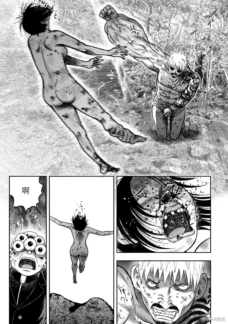 第78话 第5页