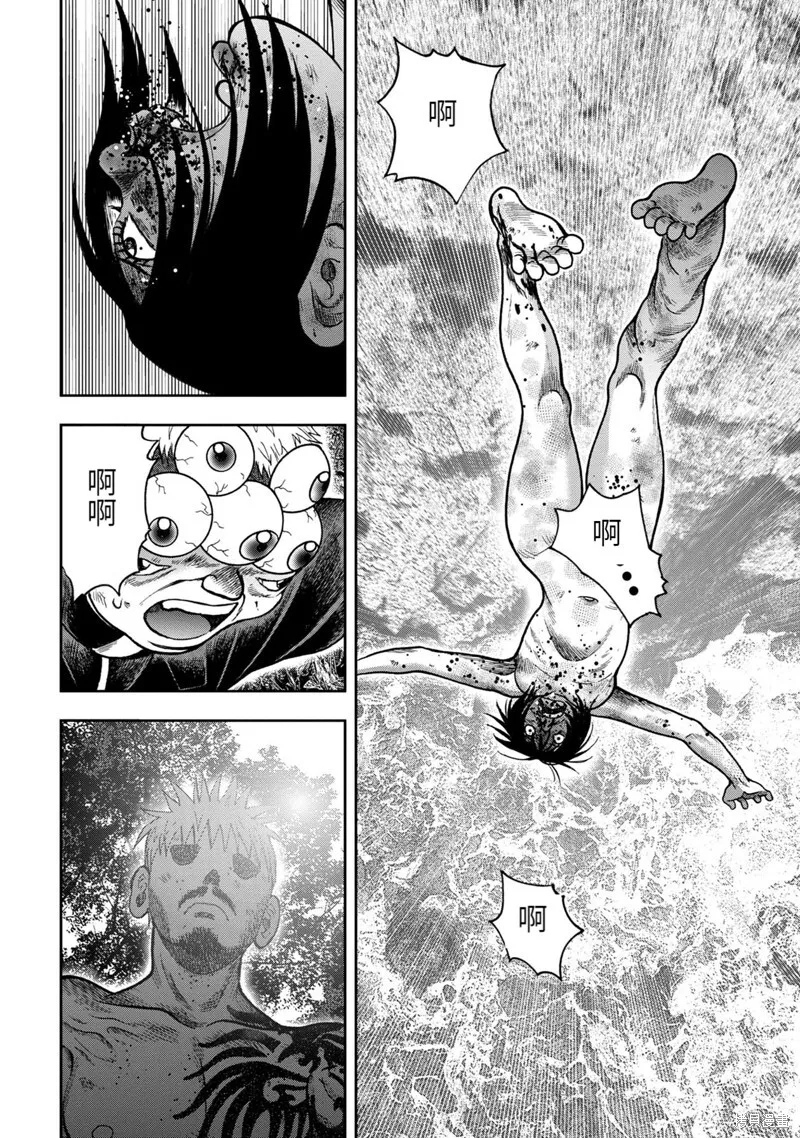第78话 第6页