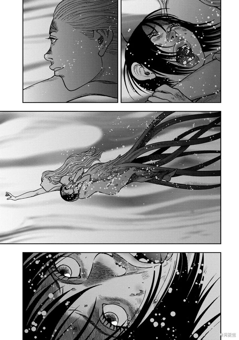 第78话 第21页
