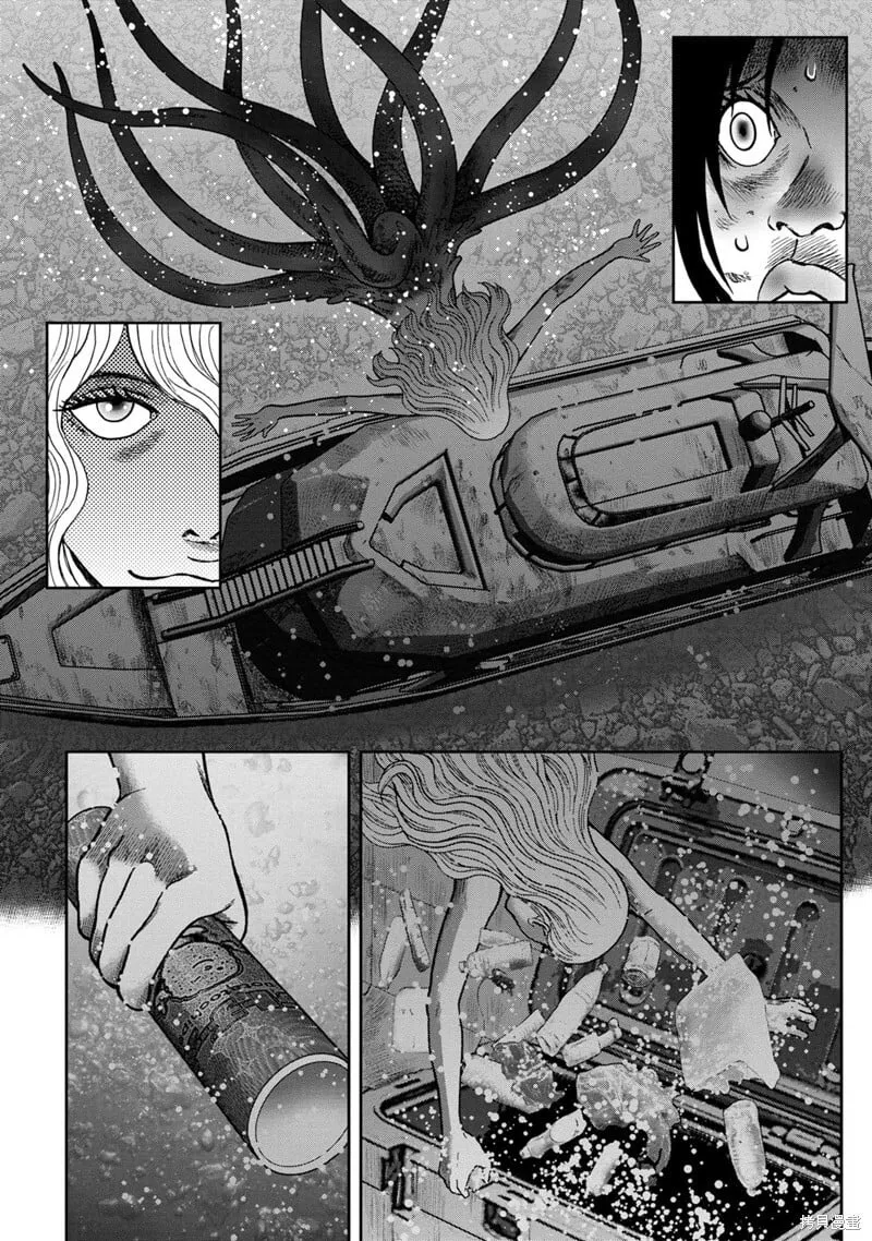 第79话 第10页