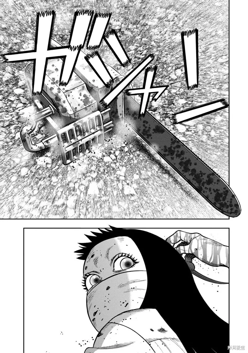 第80话 第21页