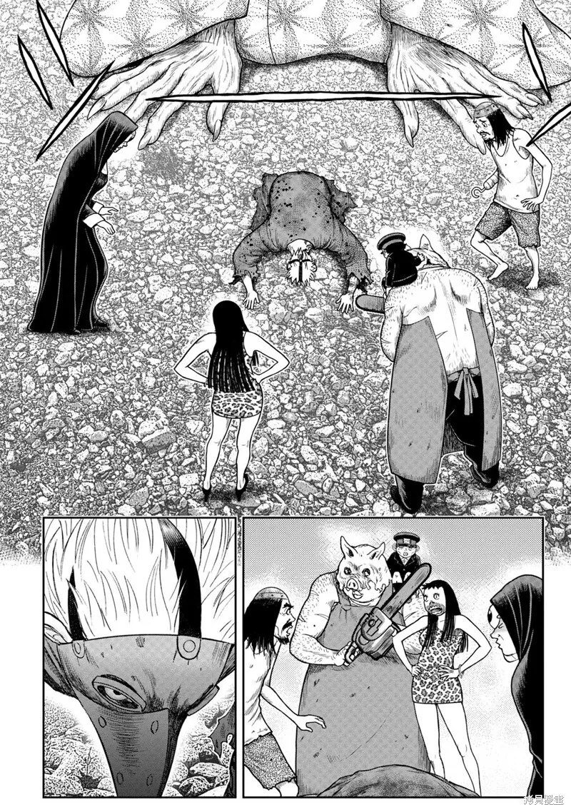第83话 第16页