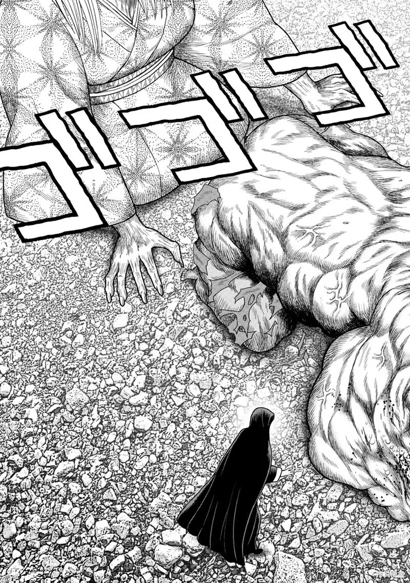 第84话 第19页