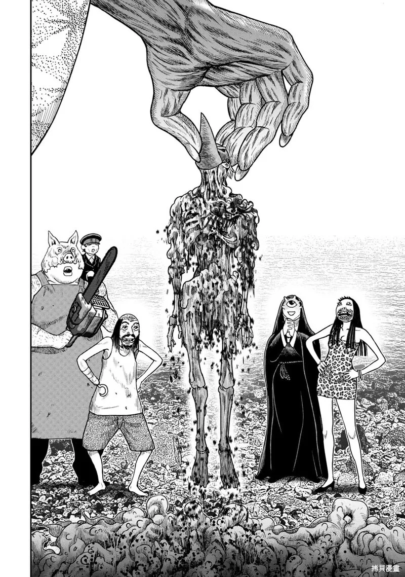第85话 第24页