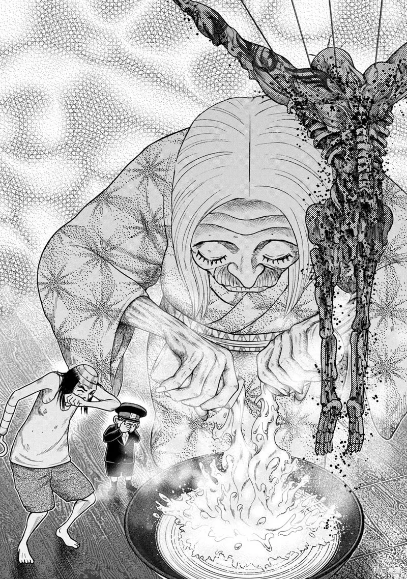 第86话 第18页