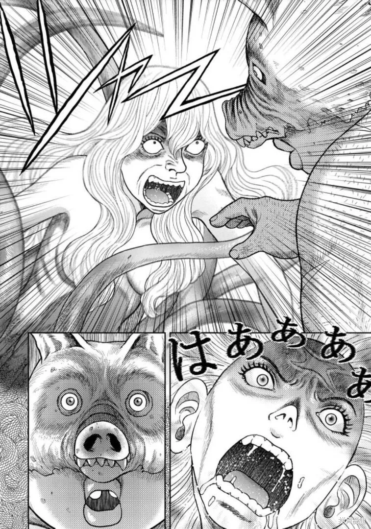 第87话 第13页