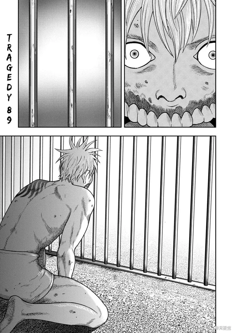 第88话 第25页
