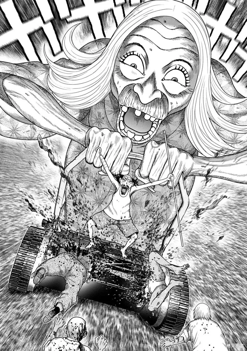 第89话 第16页
